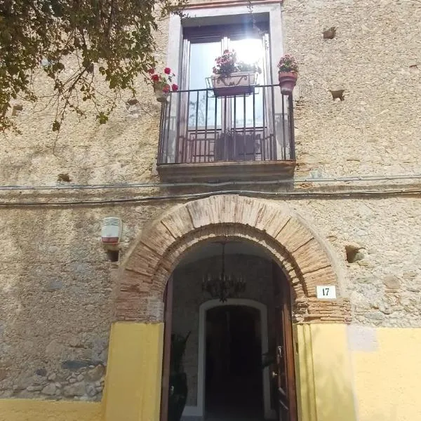 B&B Gioiosa, хотел в Джойоза Йоника