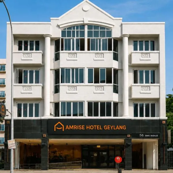 Amrise Hotel Geylang, 11Hrs, Stay from 10PM to 9AM、シンガポールのホテル