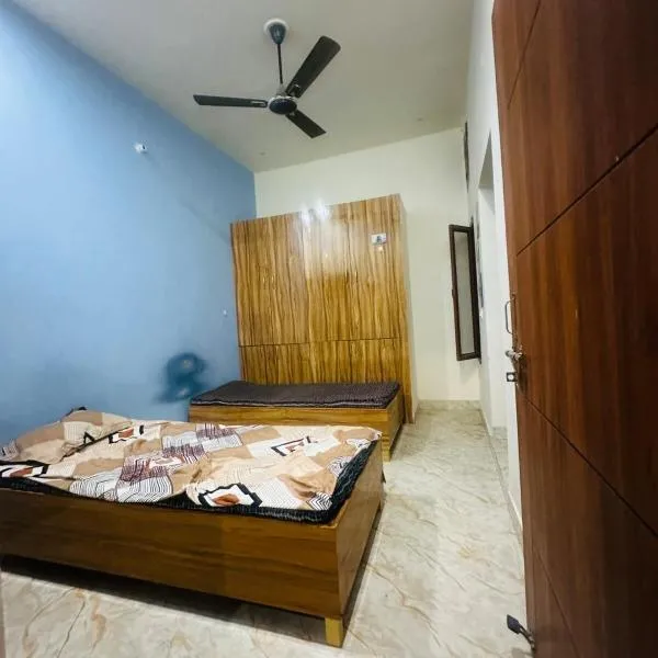 Homely Stay for Travelers