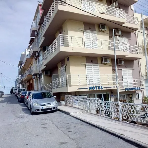 Pasiphae Heraklion Hotel، فندق في مدينة هيراكيلون