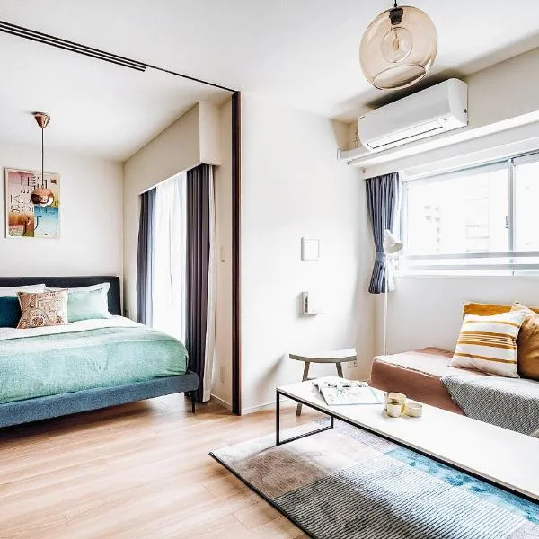 Section L Ginza East, Hotel in Tokio
