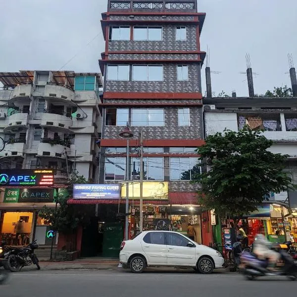 SH Homestay, hotel em Tezpur