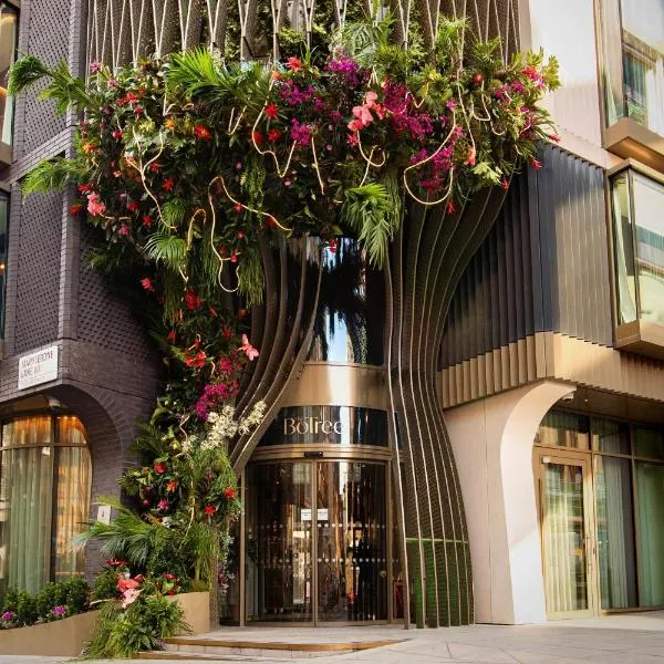 The BoTree London, Curio Collection by Hilton、ロンドンのホテル