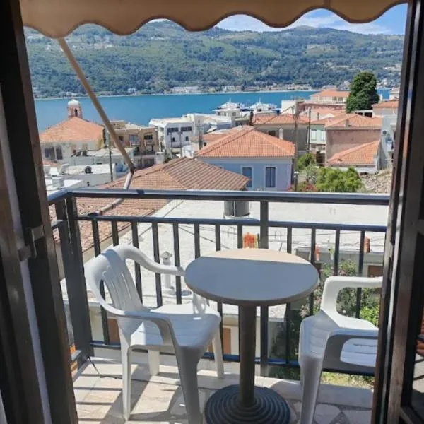samos town hostel, hotel u gradu 'Samos'