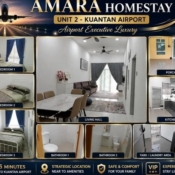 Amara Homestay Kuantan Airport، فندق في كُوانتان