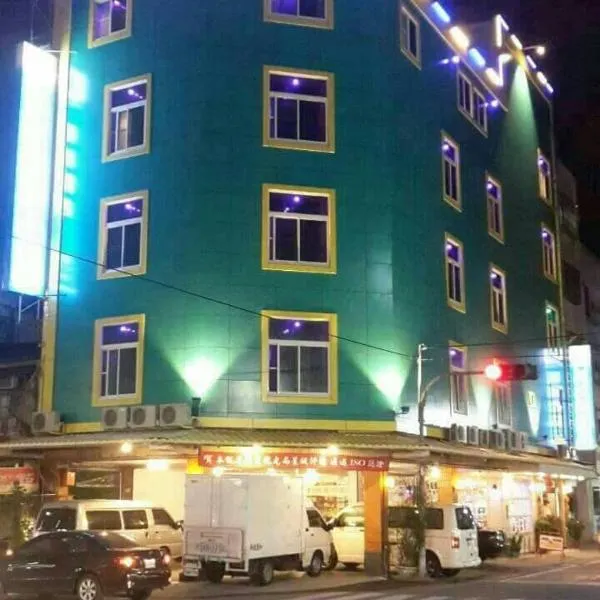 Shinge Hotel, hotel i Hualien