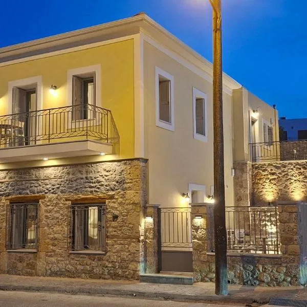 Thalassa Seaside Apartments, hotel di Sikéa
