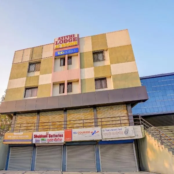 FabHotel Wagholi Inn