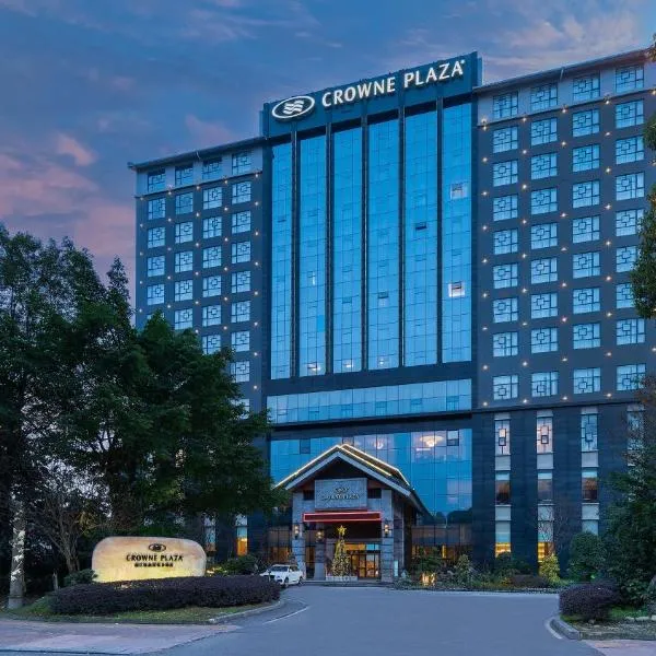 Crowne Plaza Dujiangyan by IHG, hotel en Dujiangyan