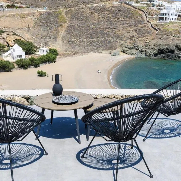 The Mykonist Merchia Beach Villas & Suites, hotel u gradu 'Merchia Beach'