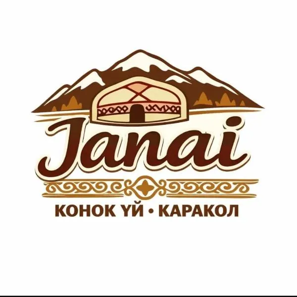 Janai Ata Karakol: Karakol şehrinde bir otel