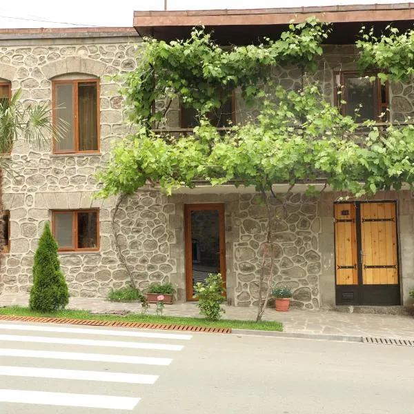 Guest House 52, hotel in Goris