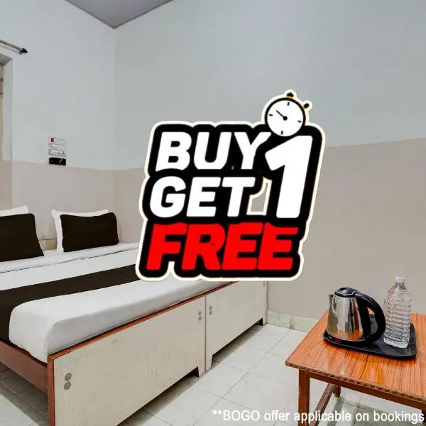 Super Hotel O Gaya Railway Station Formerly Vishal Inn、ガヤーのホテル