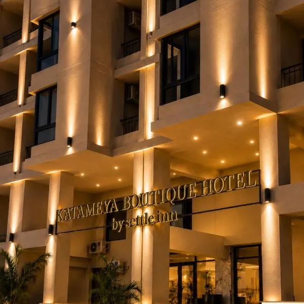 काहिरा में, होटल Settle inn Jebal apartments
