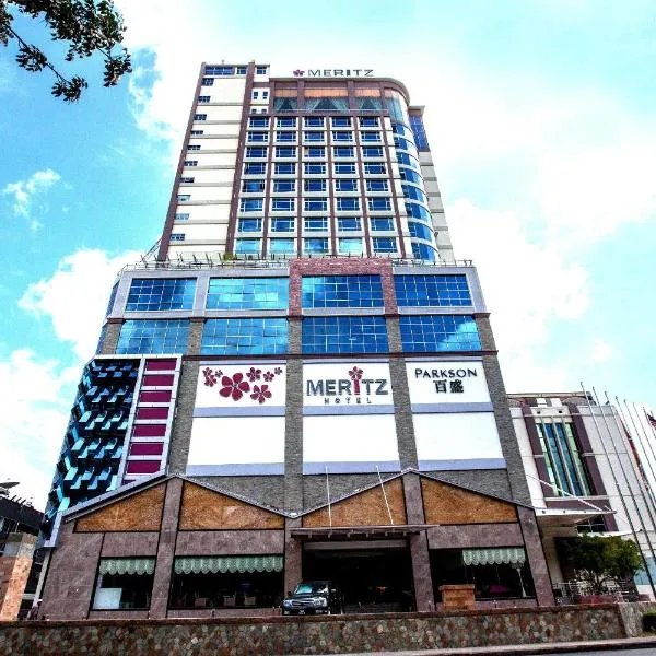 Meritz Hotel, hotel en Lutong