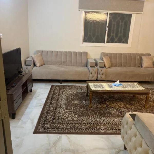 شقة العقيق, hotel v destinácii Taif