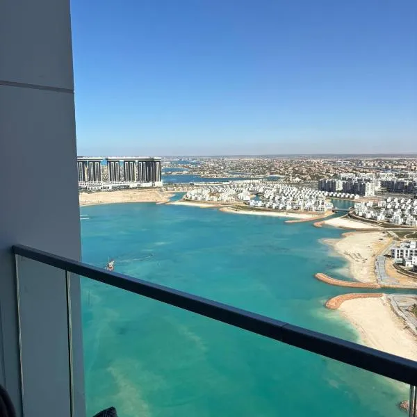 New Alamen Towers, hotel u gradu 'El Alamein'