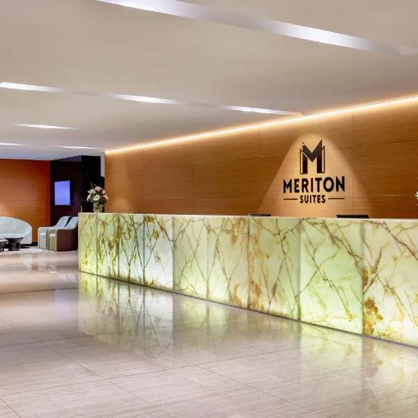 सिडनी में, होटल Meriton Suites Campbell Street, Sydney