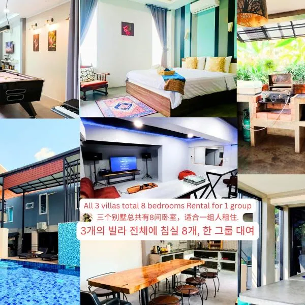 Villa Rajapruek 3 Villa Estates For A Group Maid and Butler near Airport, hôtel à Chiang Mai