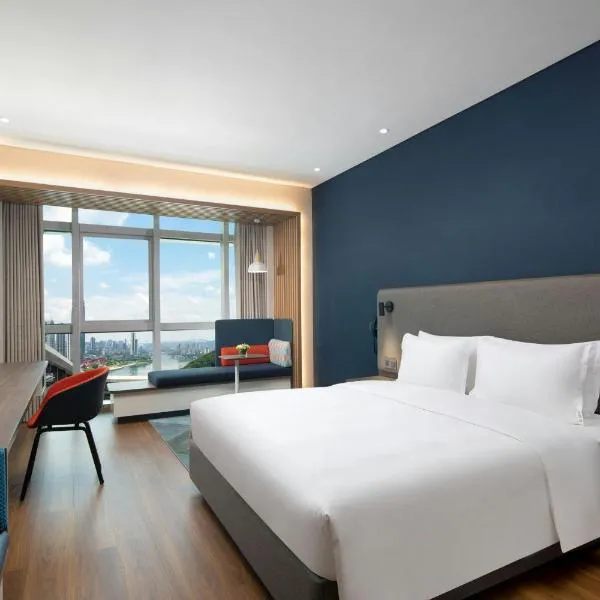 Holiday Inn Express Yibin by IHG, ξενοδοχείο στο Γιμπίν