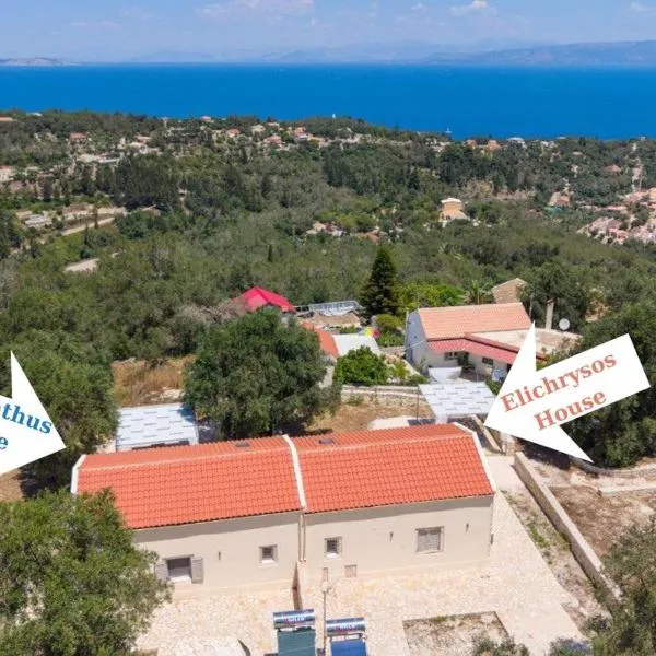 Elichrysos house, hotelli kohteessa Kagkátika
