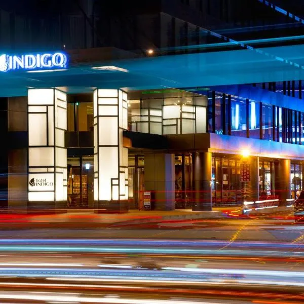 Hotel Indigo Kaohsiung Central Park by IHG, hotel in Kaohsiung