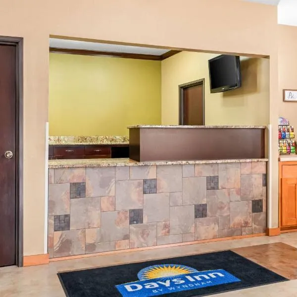 Days Inn by Wyndham Columbia Mall, hotel a Grand Forks