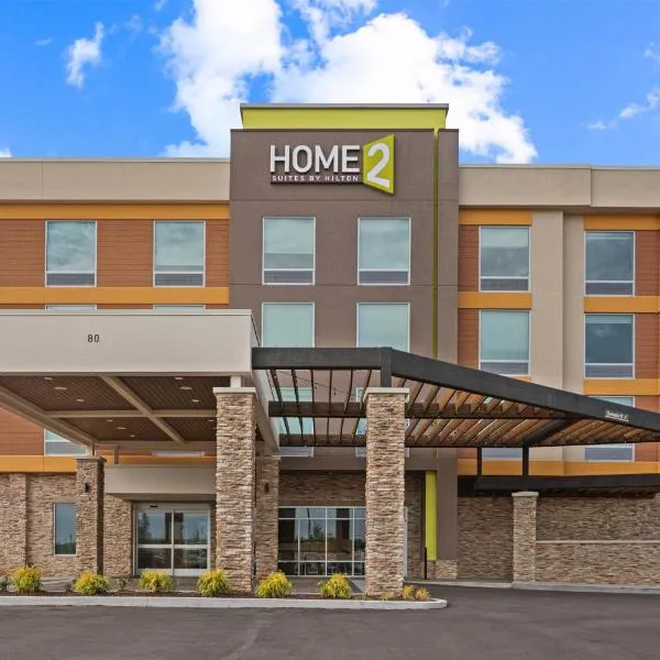 Home2 Suites By Hilton Lebanon, hotel u gradu Lebanon