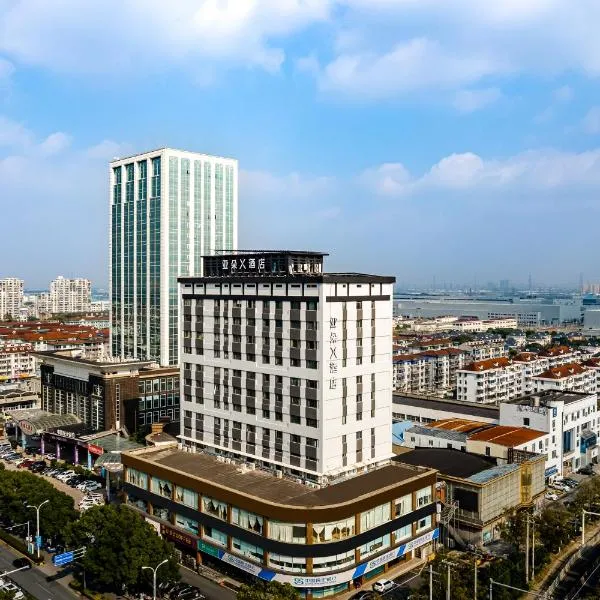Atour X Hotel Shanghai Anting Metro Station, hotel en Jiading