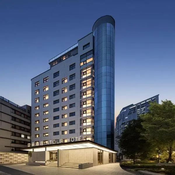 Atour Hotel Shanghai Xujiahui Xietu Raod, khách sạn ở Thượng Hải