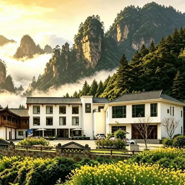 Shambhala Hotel of Zhangjiajie-Within National Forest Park-5min walk to Yangjiajie Cable Car-Free pick up to Park West Gate- English speaking hostess-Hand-drip Coffee- Zen and Tea Culture- Free laundry& Elevator - Personal itineraries & ticket reservation, hotel in Zhangjiajie