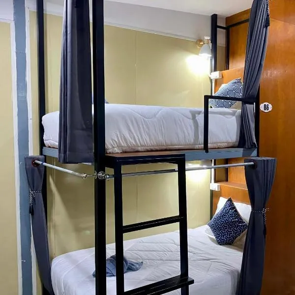 Bed Station Hostel Kohtao, хотел в Ко Тао