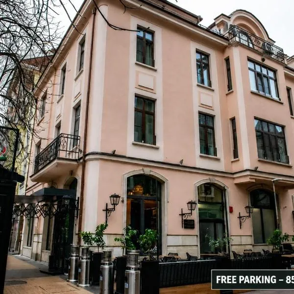 Agora Boutique Hotel, hotel a Sofia