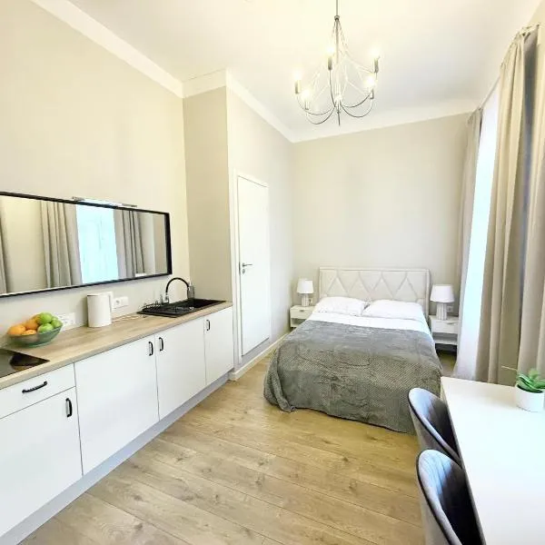 Smart Home Center Studios AK47, hotel en Riga