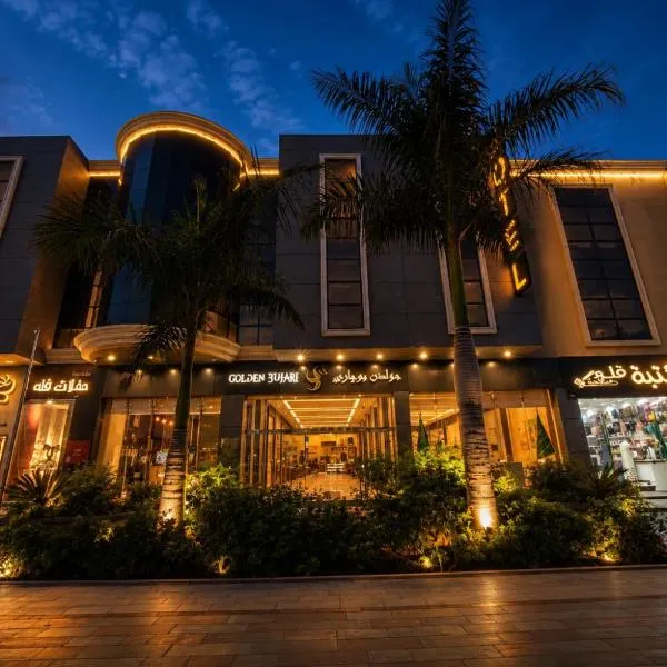 جولدن بوجاري الضيافه, hotel v destinaci Khamis Mushayt