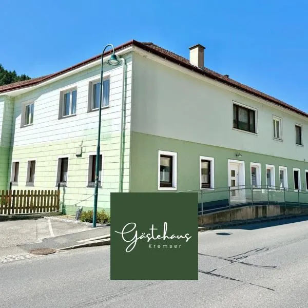 Gästehaus Kremser, ξενοδοχείο 