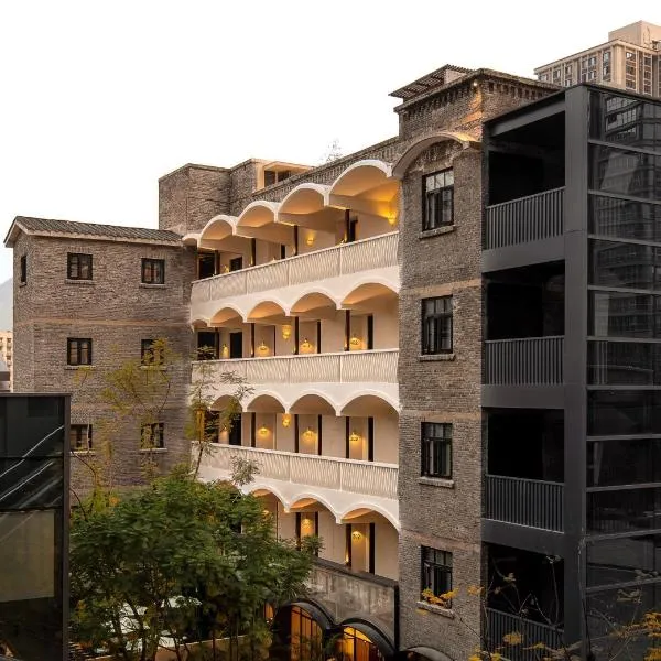 MitAn Resort Hotel-Chongqing Jiefangbei Branch, ξενοδοχείο σε Chongqing