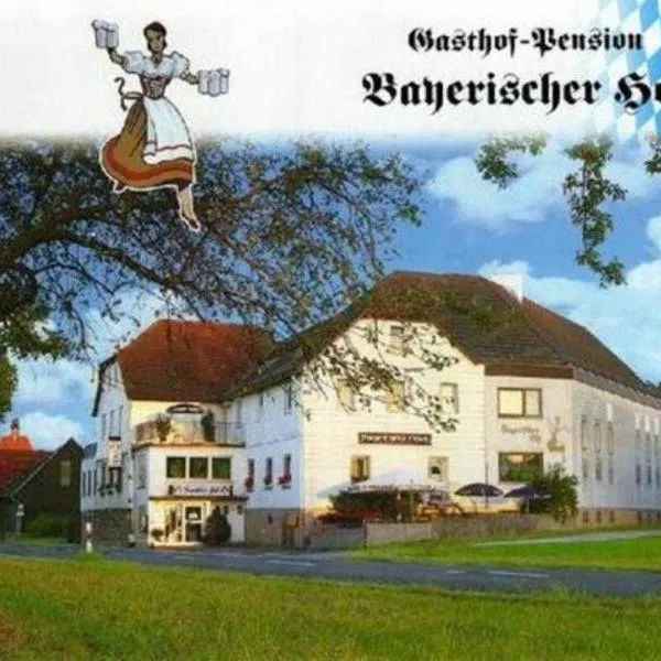 Amorbach में, होटल Bayerischer Hof