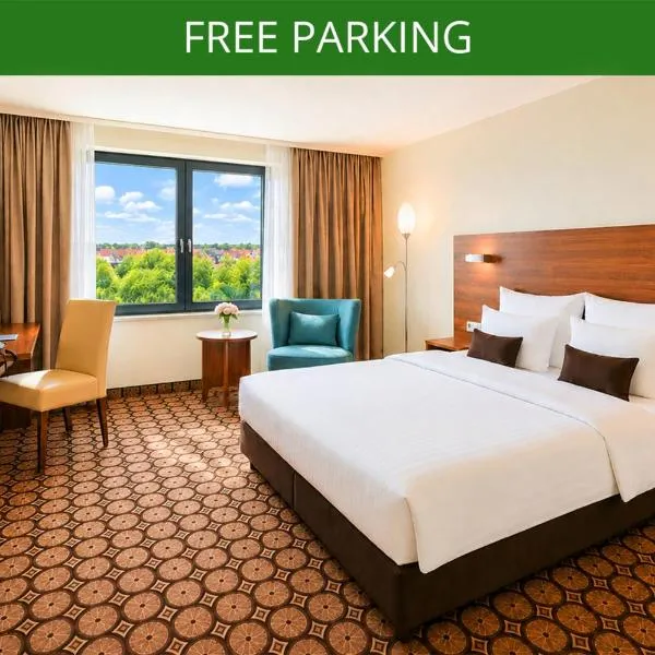 CZECH INN Hotel Ferenc，布達佩斯的飯店
