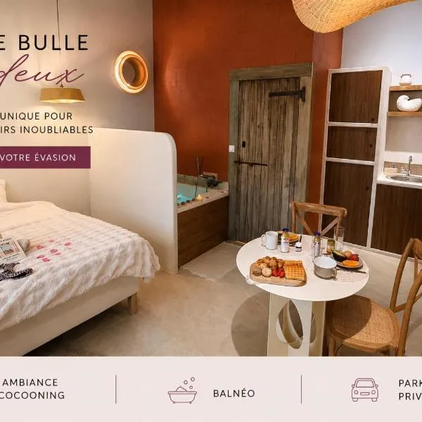 CRAFT HOME - Studio - BALNEO - PARKING privé, hotel in Saint-Étienne