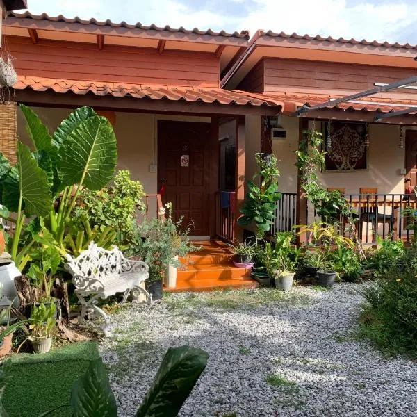 บ้านเคคานการ์เด้น K Khan Walking Street Garden Home, khách sạn ở Chiang Khan