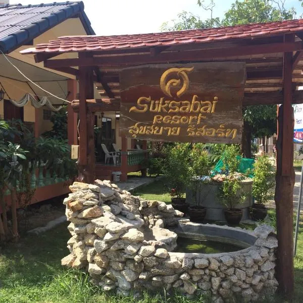 Suksabai Resort, hotel a Haad Rin