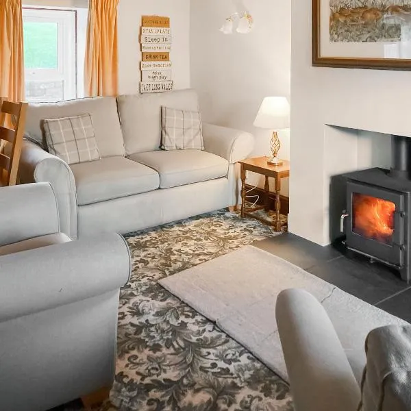 Swaledale Cottag: Caldbeck şehrinde bir otel