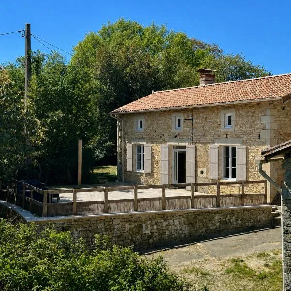 Domaine de la Dornière, hôtel à Nanteuil-en-Vallée