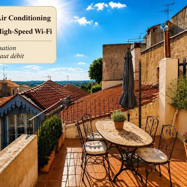 Féria Lodge, Hotel in Béziers