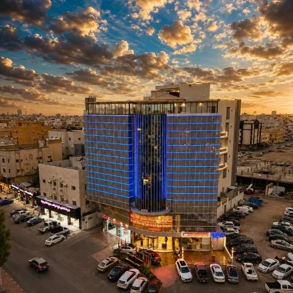 Areen Almatar Serviced Apartments شقق ارين المطار للشقق المخدومة, hotel i Jeddah