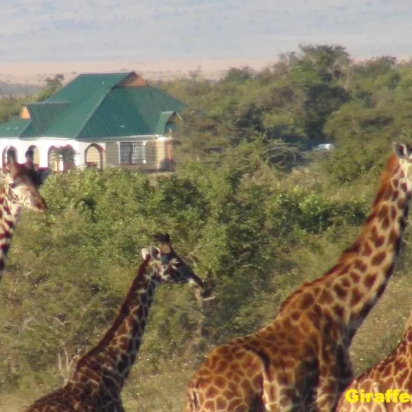 Narasha Homestay - Maasai Mara, hotelli kohteessa Mara Simba