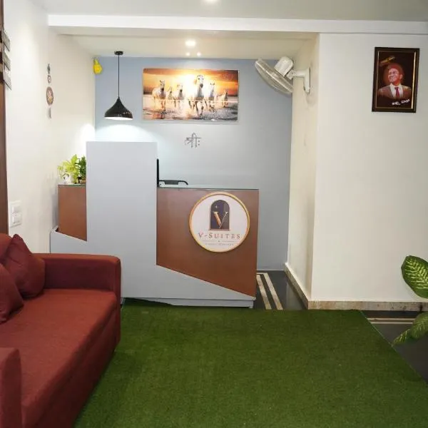 V-Suites, хотел в Бангалор