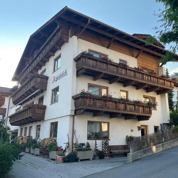 Haus Alpenblick, hotel u gradu 'Serfaus'