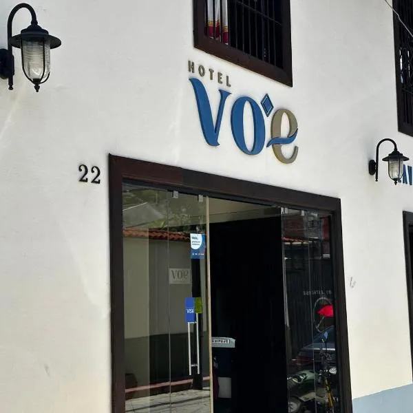 VO´E, hotel u gradu San Kristobal de las Kasas